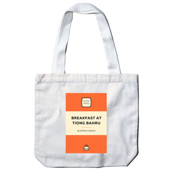 Breakfast at Tiong Bahru - Carrie Tote Bag Thumbnail